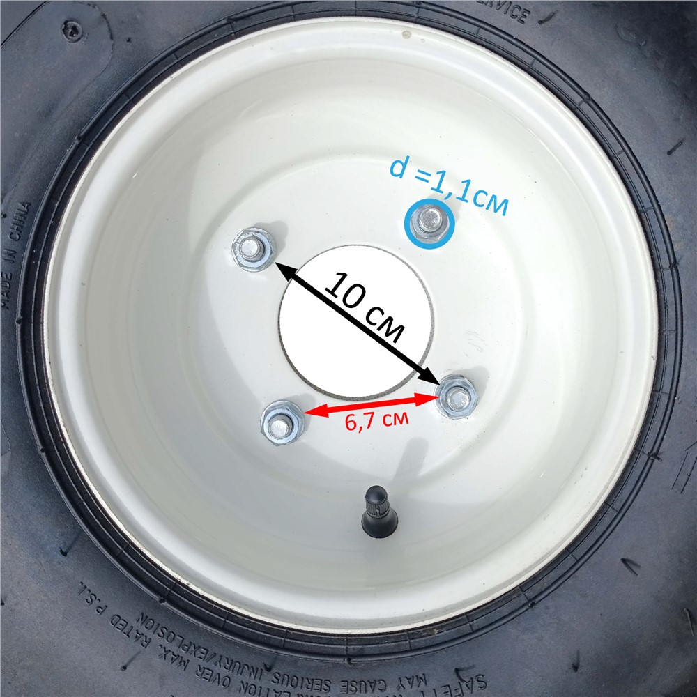 РЫСЬ Мотоблоки редукторные 3 скорости МБР 8 колеса 16.5*6.5-8